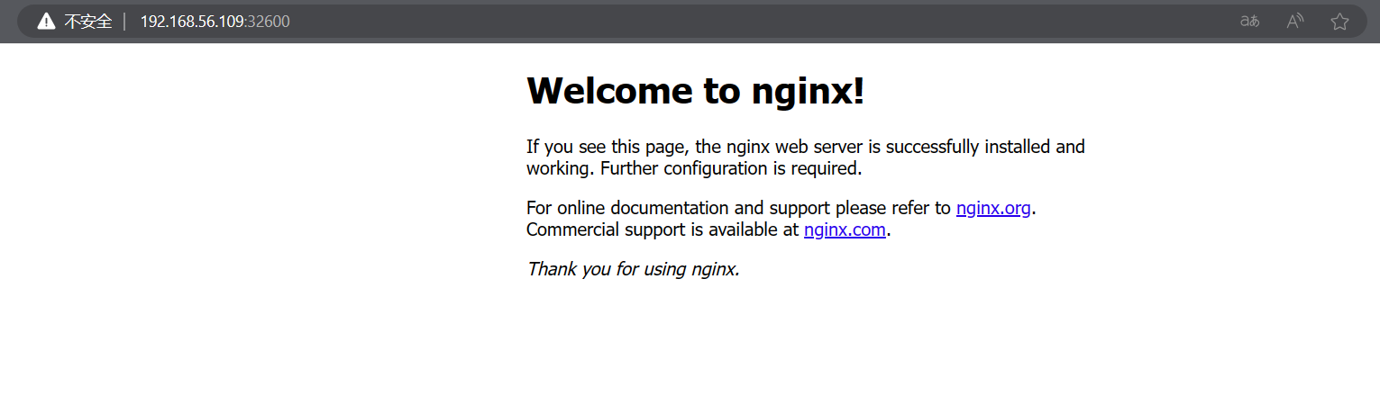 image-20240423110811913